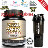 Slimming / Diet / Meal Replacement Shake – Vital Whey Advance (Chocolate) 1kg Halal 24g Protein, 0g 