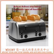 【WUCHT】LEKKER 4 Slots Electric Toaster 1500W / Bread Toaster 4 Slices Automatic Turn Off 烤厚面包机 4 pem