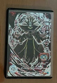 Dragonball super hero 第十二彈隱藏4星暗黑王