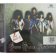CD Lagu - Bumi Putra Rockers