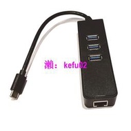 【現貨下殺】免驅Type-C千兆網卡+3.0 USB HUB 3口 USB 3.1 TYPE-C轉RJ45網口