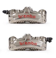 BREMBO GP4-MS 一體成形對四 對四卡鉗 前卡鉗 鈦色 灰底紅 (左+右) 108mm 公司貨 ★朝幸機車行★