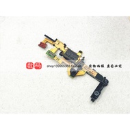 Suitable for Sony XZ2 Speaker Earpiece H8216 H8266 H8296 SOV37 Earpiece Cable Speaker Speaker