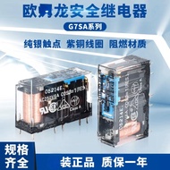 Omron Safety Relay G7SA-2A2B 3A1B 4A2B 5A1B 3A3B DC24V