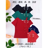 [L-XL] Premium Quality Sixty Eight Fashion Plus Size Women Blouse Top Cotton Baju Perempuan