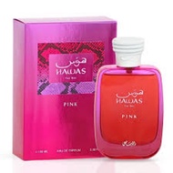 Hawas for Him Pink by Rasai