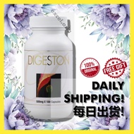 E Excel 丞燕 Digestion 逍遥  Well-Being Supplements 营养产品 Always In-Stock 现货