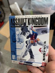 assault kingdom 01 rx-78 gundam 食玩