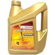 Toyota 5W40 Fully Synthetic Engine Oil Motor Oil