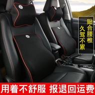 ST-🚤Car cushion Headrest Car Memory Foam Pillow Car Memory Foam Headrest Lumbar Support Pillow Car Neck Pillow MCFX