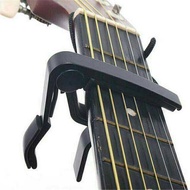Capo Guitar Ukulele Aluminum Clamp Note Riser - M556 - Black