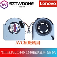 Suitable For Lenovo ThinkPad L440 Fan L540 Cooling 5 Wires 5 Holes Interface