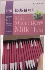 馬基莓奶茶