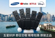 🔥$50起 全新原裝 SAMSUNG 三星 電視遙控器 TM2360E TM2180E TM2280E BN59-01432J BN59-01432A BN59-01385M BN59-01466A 