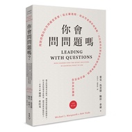 Can You Ask Questions?: Is Questions More Important than Answers QuestionsFrom Correct Questions, Fi