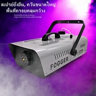 ใหม่ LED 1500 วัตต์เครื่องหมอกควบคุม LED ควบคุม 1500 วัตต์เครื่องควันมืออาชีพ1500W smoke machine sta