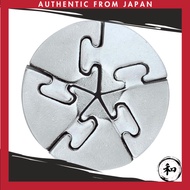 Hanayama CAST PUZZLE - CAST SPIRAL (CAST SPIRAL) Difficulty Level: 5【Direct from Japan】