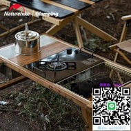 瓦斯爐挪客雪原桌面式折疊爐戶外露營IGT方折櫸木鋁合金桌野營卡式氣爐卡式爐