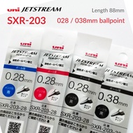 UNI SXR-203 Jetstream Ballpoint Pen Refill — 028 / 038