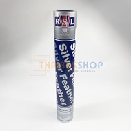 (ของแท้ 100%) ลูกแบดมินตัน ลูกขนไก่ ลูกแบด RSL Silver Speed 75 บรรจุ 12 ลูก