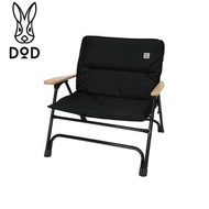 🇯🇵日本代購/直送🇯🇵『日本露營品牌DOD營舞者』Oyako Chair - Black 雙人親子椅 - 黑色 (C1-833-BK) 戶外露營野餐便攜可摺疊梳化椅露營櫈
