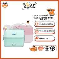 Bear Electric Lunch Box Portable Lunch Box Heated Stainless Steel Lunch Box 2-layer Mini Rice Cooker