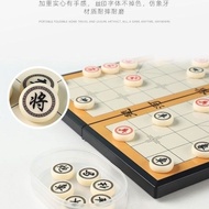Chinese Chess Foldable Magnetic Chessboard Portable Chess Set