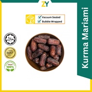 Kurma Mariami VIP AAA 250g 500g 1kg *Stok Baru 2025*