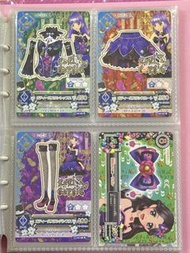 星夢學園卡/星夢學院卡/偶像學園卡/偶像學院卡/偶像活動卡
