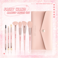 PINKFLASH Fairy Wand Makeup Brush Set 7PCS Beauty Brush Makeup Tool Multi-use เซตแปรงแต่งหน้า 7 ชิ้