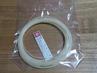 Wilson NXT 17 Tennis String bulk pack 1.24mm原色網球拍線一包 極度接近天然羊腸線Natural Gut舒適手感