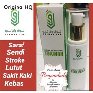 Minyak Herba saraf Tokwan