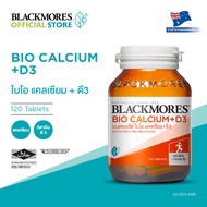 Blackmores แบลคมอร์ส Bio Calcium + D3 (120 Tabs) ไบโอ แคลเซียม+ดี3 (ผลิตภัณฑ์เสริมอาหารให้แคลเซียมและวิตามินดี) 120 เม็ด 