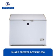 Unik Sharp FRV-200 Freezer Box Kapasitas 205 Liter Limited