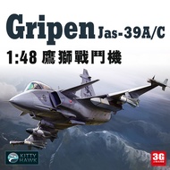 3G Model Kitty Assembled Airplane KH80117 1/48 Sweden JAS-39A/C Fighter