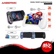 【10.25 SALE】ANBERNIC RG556 / RG557 Android Retro Gaming Bluetooth Handheld Console