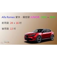 [Car Republic] Alfa Romeo Loves Fast.Romeo JUNIOR IBRIDA/ELETTRICA Silicone Cartilage Wiper Rear Wip