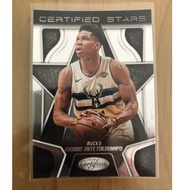 Giannis Antetokoumnpo Certified Star