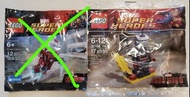 lego 5002946 ironman mark 33 Silver Centurion ironman 3 warmachine 30168