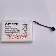 Suitable for CATEYE BA-625 Battery 3.7V 11Wh 2800mAh BA-625 Rechargeable Board