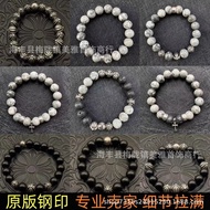 Bracelet Cross Play Country Map Stone Volcanic Stone Yoga Sports Bracelet