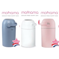 Momama® Odour-Free Nappy Bin - White | Pigeon Blue / Pink