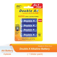 Bateri Alkaline Double A (Bateri AA) (1 pek)