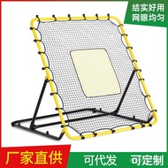 Football Practice Net 4ft Net Football Football Goal Rebound Net Rebound Foldable Portable 58PO