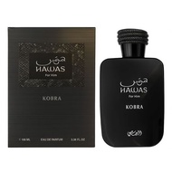 Original Rasasi Hawas Kobra For Him EDP 100ml