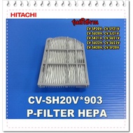 Spare Parts/Vacuum Cleaner Waste Filter HITACHI/HITACHI/CV-SH20V*903