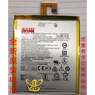Suitable for Lenovo TB-7304N/F/i Electric Board S5000-H Tablet A7-30HC Battery L13D1P31 Original Bat