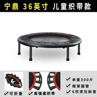 YQ34 Trampoline Fitness Home Children's Indoor Bounce Bed Small Trampoline Children Rub Bed Adult Exercise Weight Loss