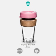 KeepCup Brew Cork 16oz - Barista Standard Reusable Cup / Coffee Cup