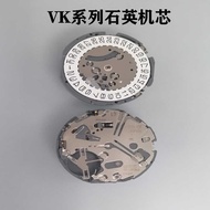 Watch Movement VK61/VK63/VK64/VK67/VK73/VK83 Japan Original Brand New Movement Six-Hand